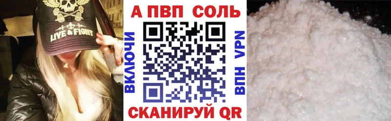 Купить закладку Пушкино Конопля  ГАШИШ 
