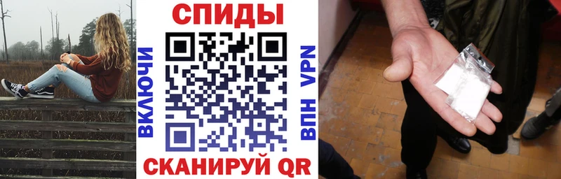 Амфетамин 97%  MEGA как зайти  Пушкино 