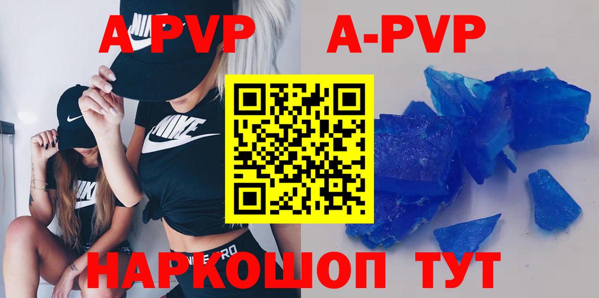 Галлюциногенные грибы Пушкино