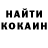 Кетамин VHQ magdalena tol