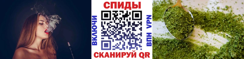 Бутират 1.4BDO  закладки  Пушкино 
