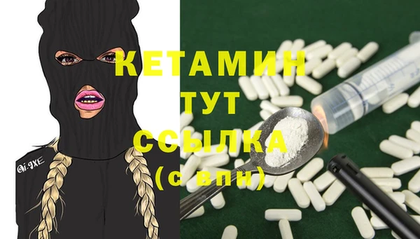 прущие крисы Арсеньев