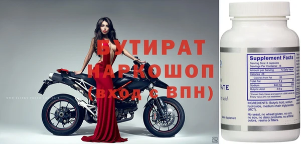 ешки Аркадак