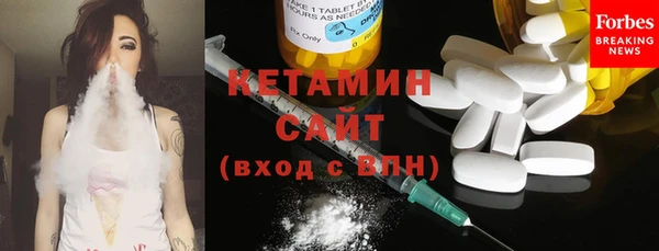 прущие крисы Арсеньев