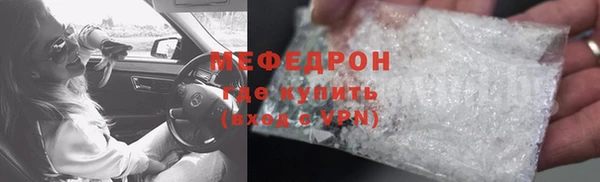 прущие крисы Арсеньев