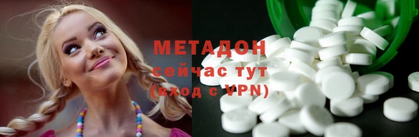 прущие крисы Арсеньев