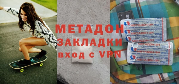 mdpv Алексин