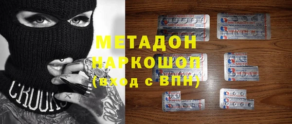 ешки Аркадак