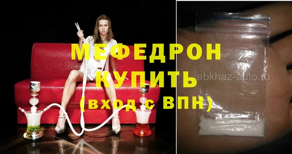 ешки Аркадак