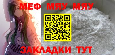 mix Пугачёв