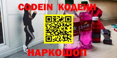 mix Пугачёв