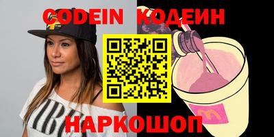mix Пугачёв