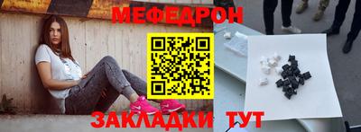 дмт Пыть-Ях