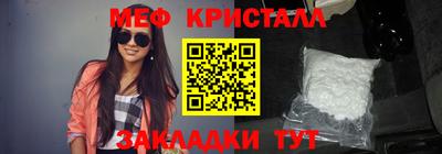 mix Пугачёв