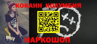 мет Рузаевка