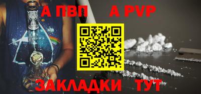 дмт Рыбинск