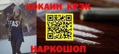 мдма Рязань