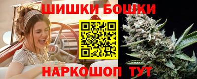 первитин Пушкино