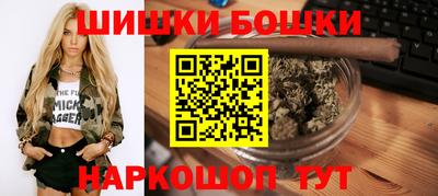 мет Рузаевка