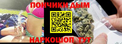 первитин Пушкино