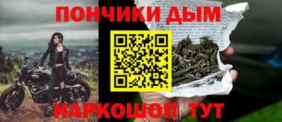 дмт Рыбинск