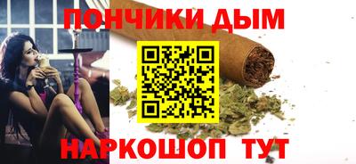 дмт Рыбинск