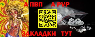 дмт Пыть-Ях