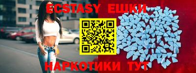 мет Рузаевка