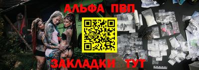 мдма Рязань