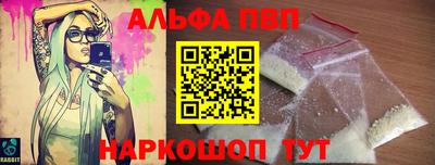дмт Пыть-Ях