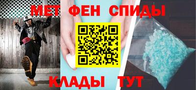 мдма Рязань