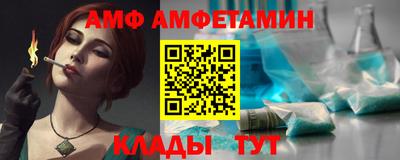 мет Рузаевка