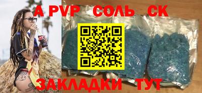 mix Пугачёв