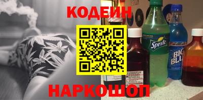 mix Пугачёв