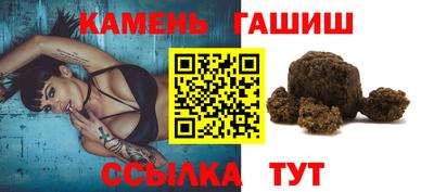 мдма Рязань