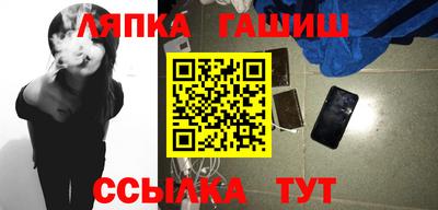 первитин Пушкино