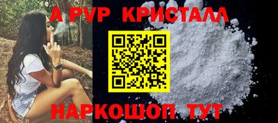 дмт Рыбинск